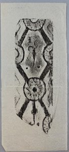 Image description is not available for DU1973.179.1